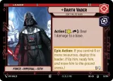 Darth Vader - Don't Fail Me Again (IBH-053)