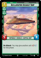 Acclamator Assault Ship (Foil) (LOF-608)