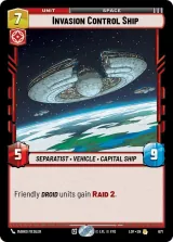 Invasion Control Ship (Foil) (LOF-671)
