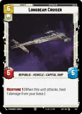Longbeam Cruiser (Foil) (LOF-755)