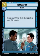 Retaliation (SEC-077)
