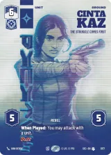 Cinta Kaz - The Struggle Comes First (Prestige) (SEC-1077)
