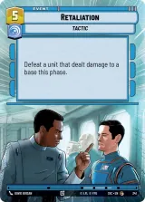 Retaliation (Hyperspace) (SEC-341)