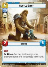 Gentle Giant (Hyperspace) (SHD-323)