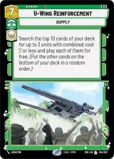 U-Wing Reinforcement (SOR-104)