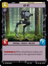 AT-ST (SOR-232)