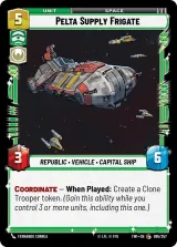 Pelta Supply Frigate (TWI-095)
