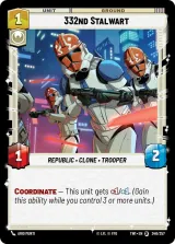332nd Stalwart (TWI-240)
